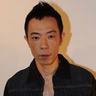 cara main qq online slot carihoki89 Asami Konno Melaporkan hasil pemeriksaan 4 bulan putra kedua 